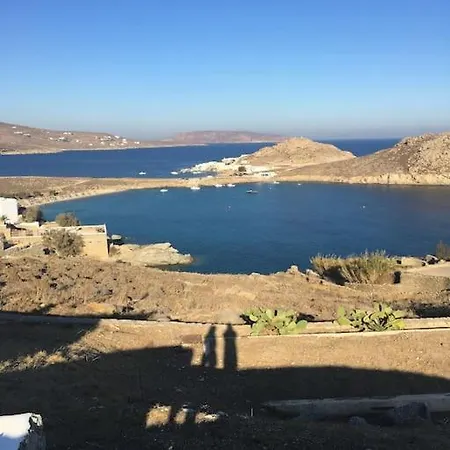 Holiday home Mykonos Tr *