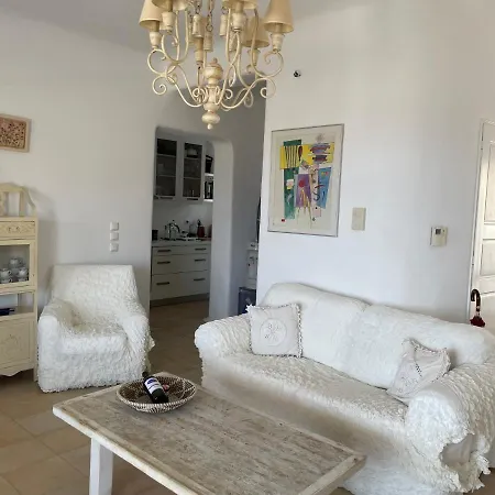 Mykonos Tr Holiday home *